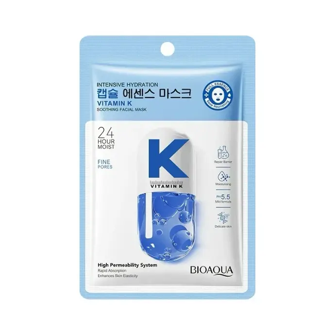 [P-073] Mascarilla BIOAQUA Vitamin K